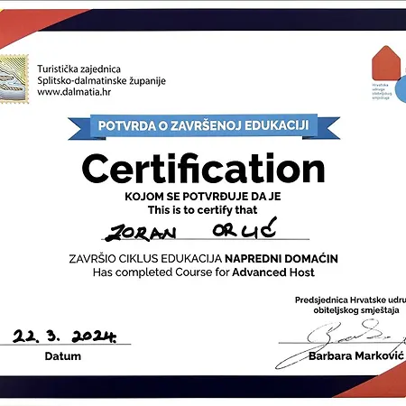 Kula View Διαμέρισμα Τρογκίρ